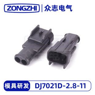 [�F؛]DJ7021D-2.8-11��܇���ϽӲ�������B����ϵ�п��{�ɾ��^