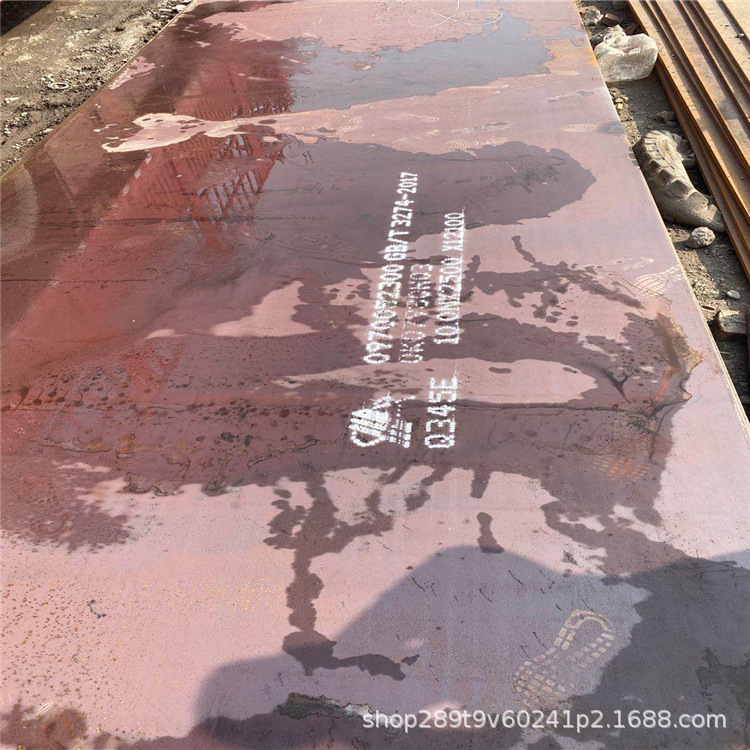 供应30W4Cr2VA弹簧钢30W4Cr2VA圆钢钢板30W4Cr2VA弹簧