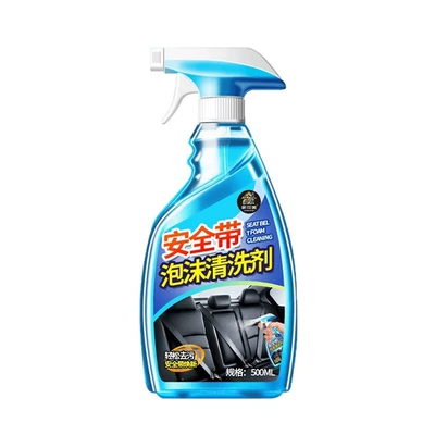 Renovation, Multifunctional Interior — Cleaning/curing agent