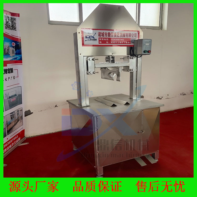 新型留脑劈半机 留猪脑猪头劈半机 家禽猪头劈半机 厂家