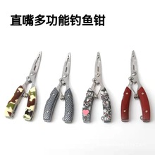 �๦��·���Q��~�Qժ�h�Q��~���~��ȡ�h���~�����h�Q�������]��