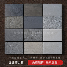 ʯ¹ŴueͥԺشuԺӻ@¶̨ɴuʯ⠝PCʯӢu