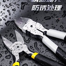 ˮ���Q���Qб���Qģ�͸��_ƫ��С�Q��б�칤�I����ӱ��м���늹�