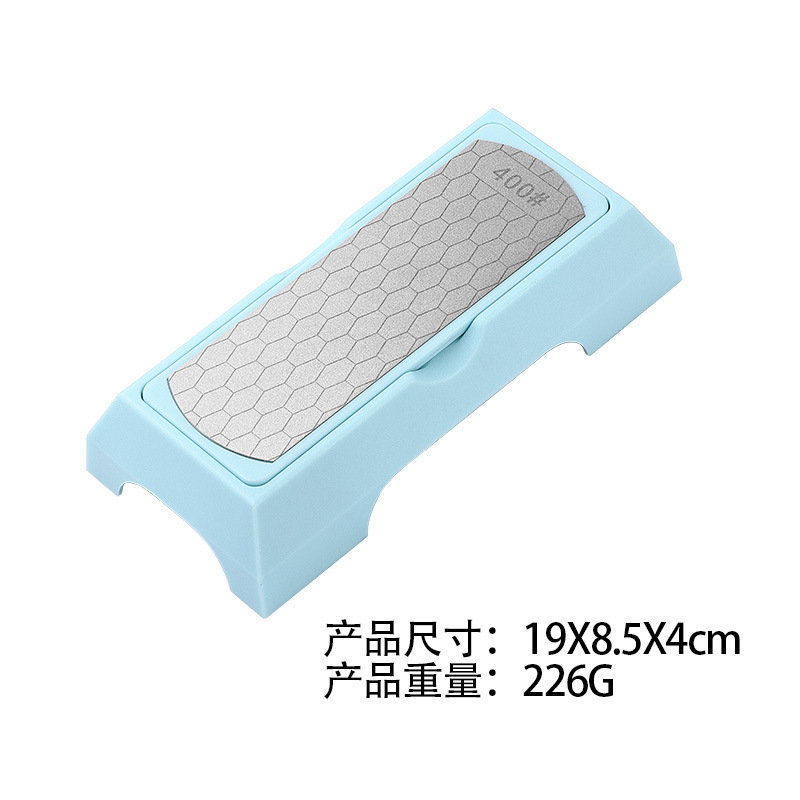 金刚砂磨刀器家用磨刀石双面家用厨房快速磨菜刀磨刀神器磨刀工具|undefined