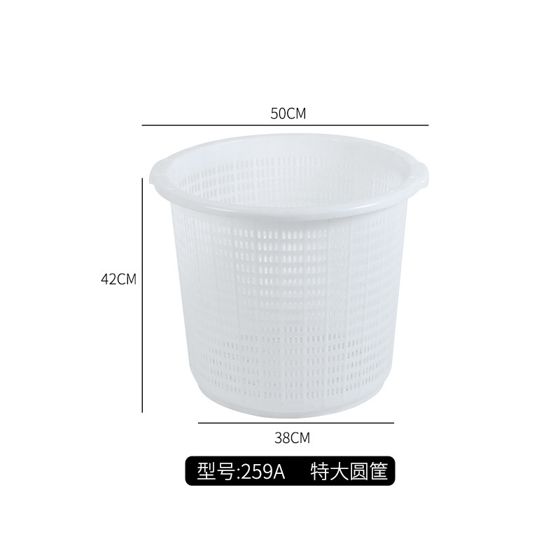 Cesta de transporte de frutas y verduras acuáticas redondeada de sandía de plástico gruesa y ampliación de la cesta de verduras de doble oreja recolección marco de almacenamiento