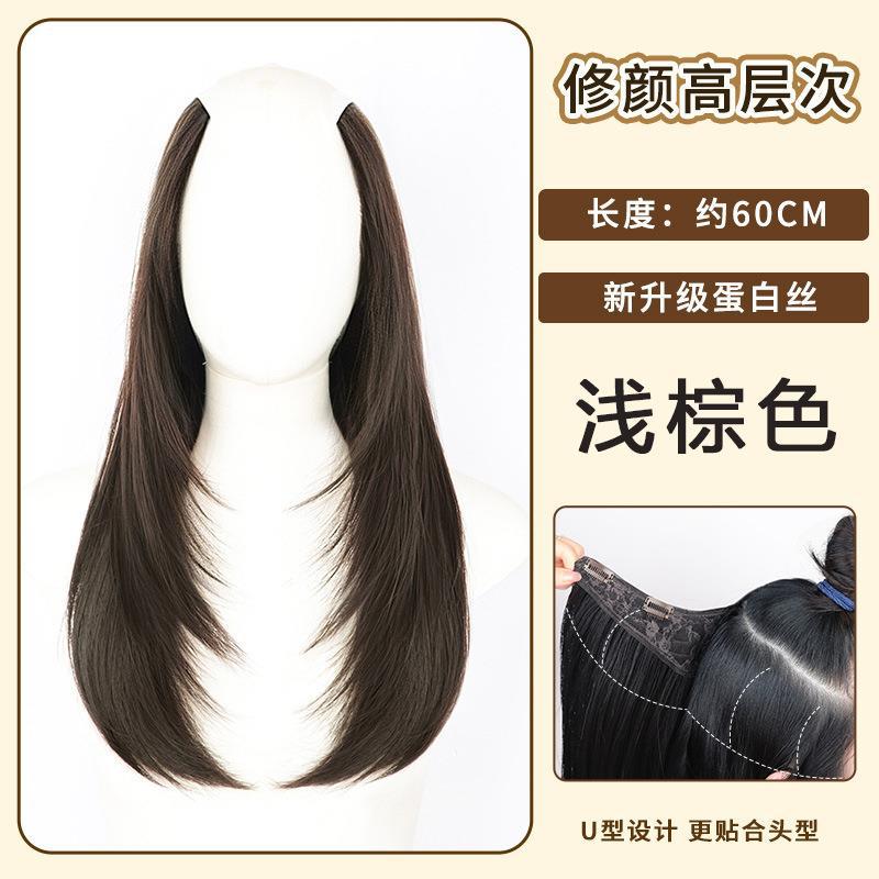 Extensión de Cabello Ondulado de Una Pieza de Fibra de Alta Temperatura con Clips