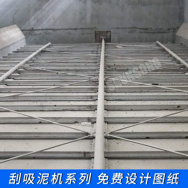 刮吸泥机 刮泥机 方形平流深沉池池用刮泥机 行车式