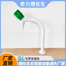 �߽̆�����ˮ���^�����ˮ�׼����Z�i���������ˮ���^�S�����l