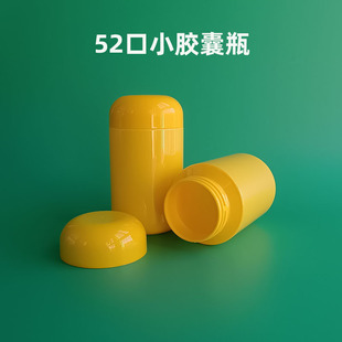 ���N350ml�z��ƿ�SCܛ�Ǳ���Ʒ���bƿ pet���Ϲ� ʳƷ�������l