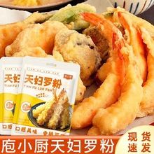 D_ʽըrۼʽըƤִըrС