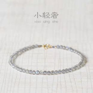 �¿�W�tֱ��ͬ����Ȼ���{�����2mm�O�����W�����ִ����|��Ů��