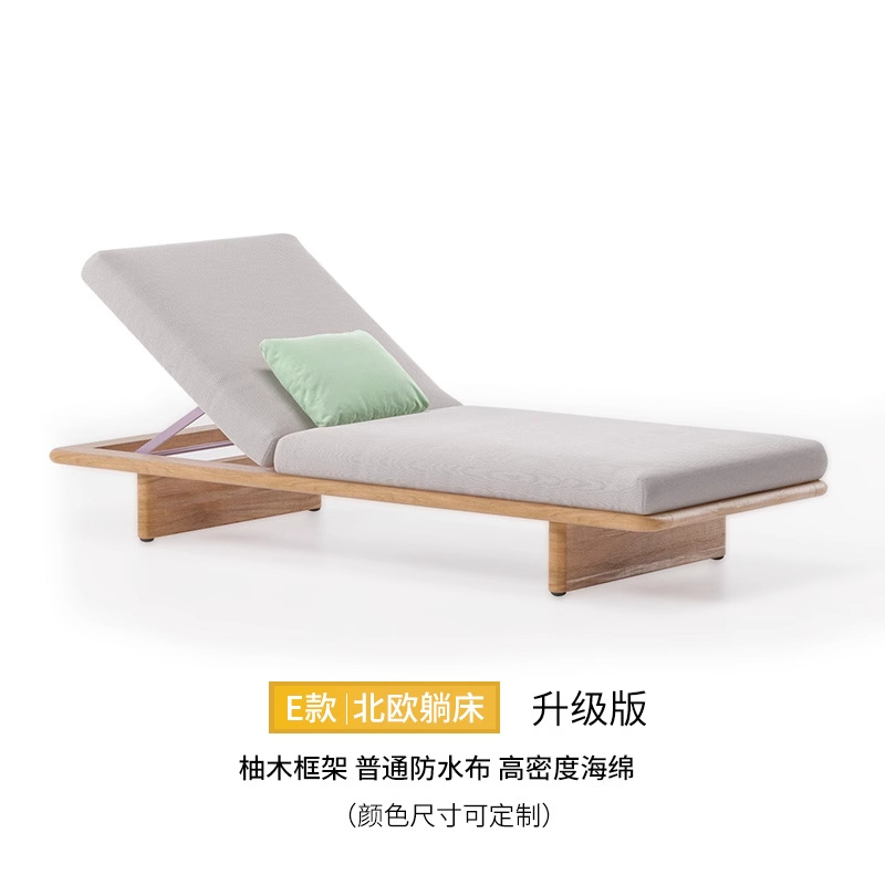 Modelo E (Cama reclinada nórdica / esponja de alta densidad)
