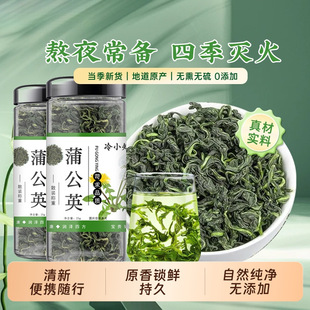 �ѹ�Ӣ�~����ȻҰ�����Ŷ����װ�ҹ������w�B�����~