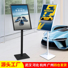 A2�W�����ƏV����չʾ���̈�����չ����ʽ���ʽA3ˮ��ָʾ�����l