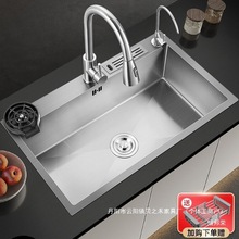 �S��ˮ�۴�βۏN��ϴ����304���P�ϴ��ۼ���ϴ����ֹ�̨����