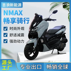 Jilang Tank-Style 150CC iki təkərli motosiklet, böyüklər üçün