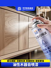 ͸������ľ����Ҿ����a�ԇ����Ϲ������Ữ�����a���������