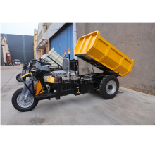 柴油动力自卸翻斗车 高低速工程车 工地拉砂石农用运输三轮车批发