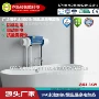 电加热加热spa源头恒温器