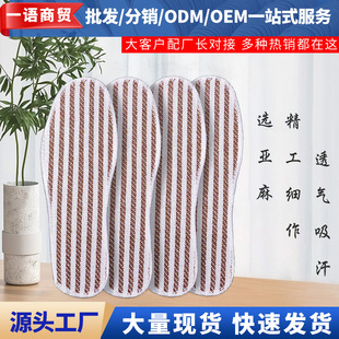 �o����Ь�|��Ůͬ��͸��ܛ�����m���ֹ��ļ��m��Ь�|