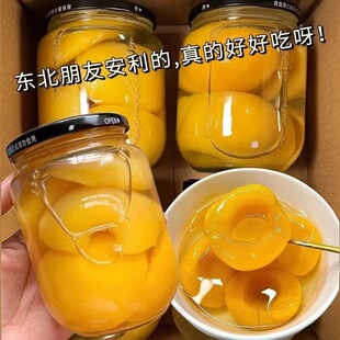 �S�ҹ��^510g*4��ƿ���rˮ�����^������ʳ2��ƿ�������l��𒳱��