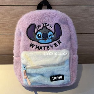 Z New Children's Bag Girls Kindergarten Schoolbag Cartoon Plush Sidi Mini Backpack Backpack Small Class Schoolbag