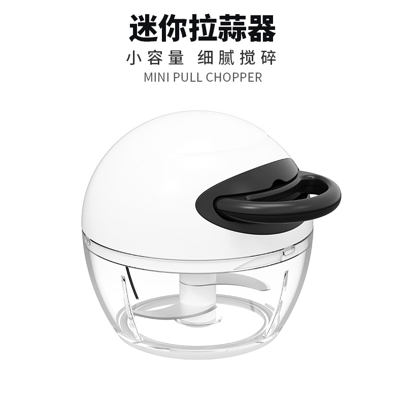 Small Capacity Mini Manual Garlic Puller Seasoning Minced Meat Multifunctional Cooking Machine Potato Pumpkin Puree Baby Food Supplement Machine