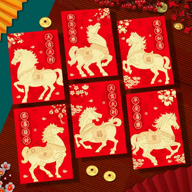 2026 Год Кобылы Красный Конверт Новый Креативный Бронзовый Мультфильм Золотая Лошадь Зодиак Весенний Фестиваль Красный Пакет Новый Год Маленький Красный Конверт Сумка