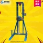 变速高速电动混合分散机