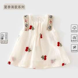 连身衣、爬服;童套装;童家居服套装