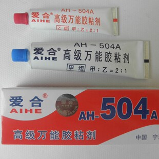 �ۺ�504�z 504�zˮ 504�zճ�� 504�f���z 504����AB�z������70��