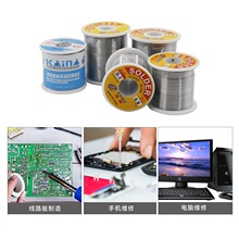 �P�{���a�z800g�߼������U����о0.8mm�a��1.0����ϴ�͜غ���350G