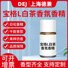 ����L�ײ�����㾫܇�d��Ƭ�ֹ����㾫 �־þ����޹Ϟ�T�ջ��㾫