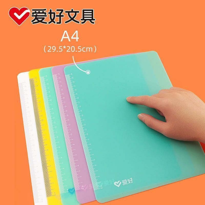 Hobby A4 Desktop Writing Pad for Writing, Drawing, Homework, Soft Silicone Pad, Exam Writing Practice Board, Transparent Hobby A4 Desktop Writing Pad for Writing, Drawing, Homework, Soft Silicone Pad, Exam Writing Practice Board, Transparent
