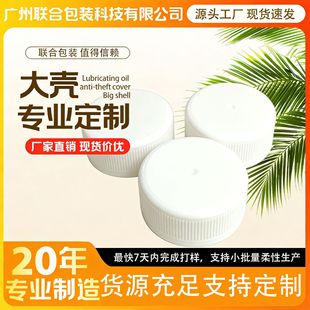 �S��ֱ�N�����w.ԭ�b�M��С�����w.�������w.���w.С���w.���w.