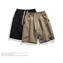 �ļ����z��ѝ��ʿ�����ٸ����e���ѝ�ӌ����\�����e����ɳ����ѝ