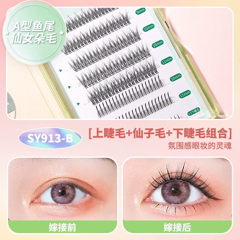 False eyelashes LMLTOP — individual clusters & set styles, assorted tools and glue options