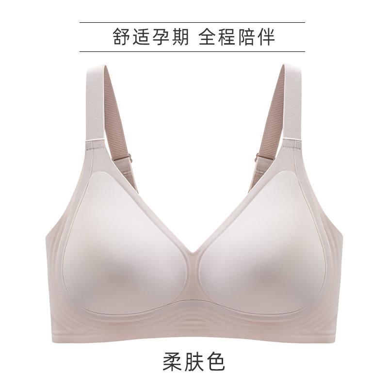 부드러운 피부 색상