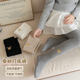 2025�¿ͯ���ѝ���l�����n���ɫ�����YŮͯ�ߏ��Bѝ�m�赸�m