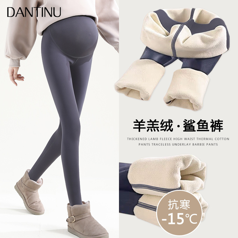 Pregnant Women Shark Leggings Autumn and Winter Outer Wear fleece-lined Thickened plus size Small Warm Cotton Pants Autumn Yoga Pants Pregnant Women Shark Leggings Autumn and Winter Outer Wear fleece-lined Thickened plus size Small Warm Cotton Pants Autumn Yoga Pants