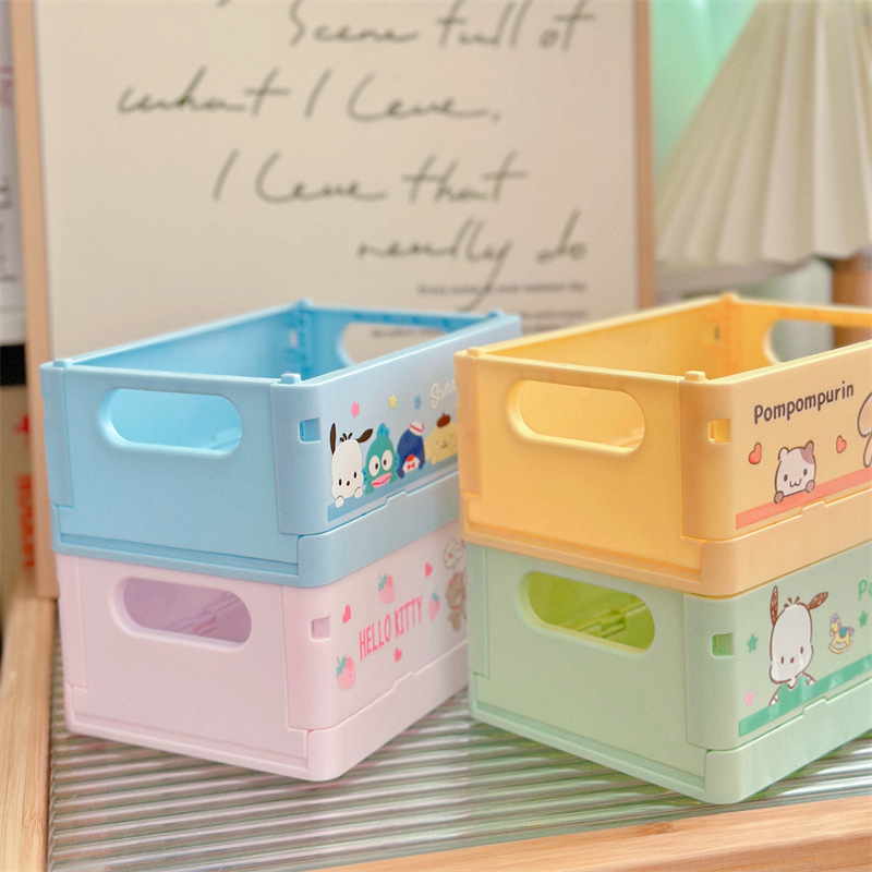 クロミプラスチック天板収纳ケース小型折りたたみ式天板ケース化粧品ジイカワ雑物ケース