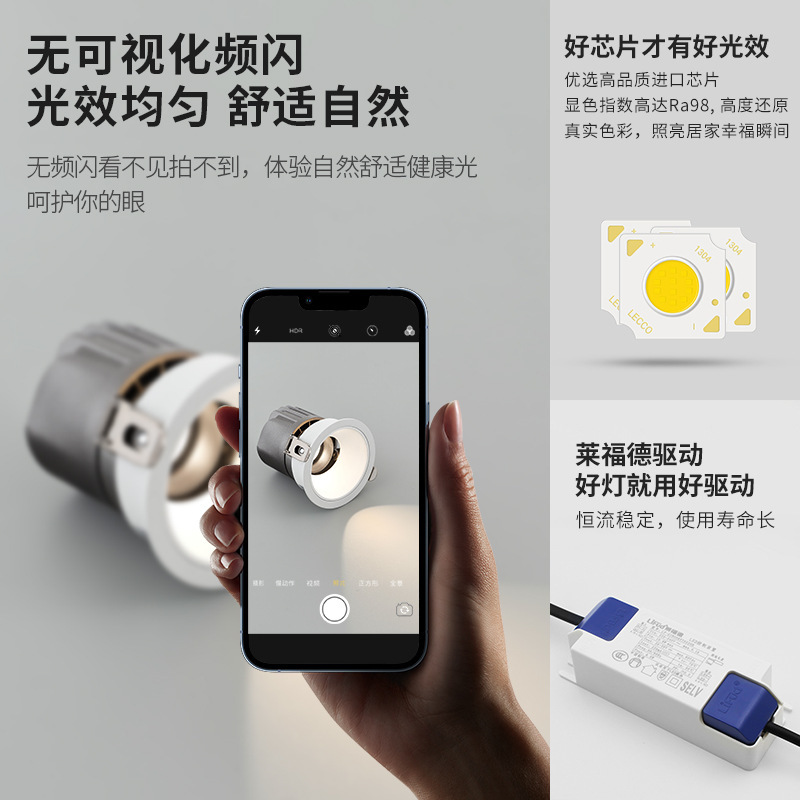 Reprehenderit qui in ea