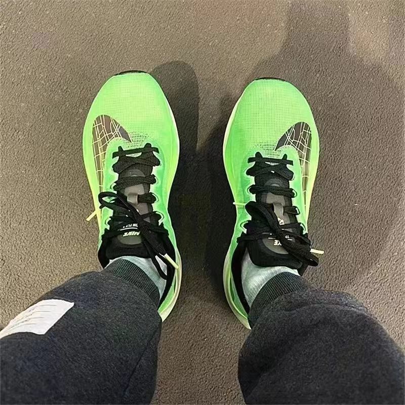 마라톤 5세대 그린