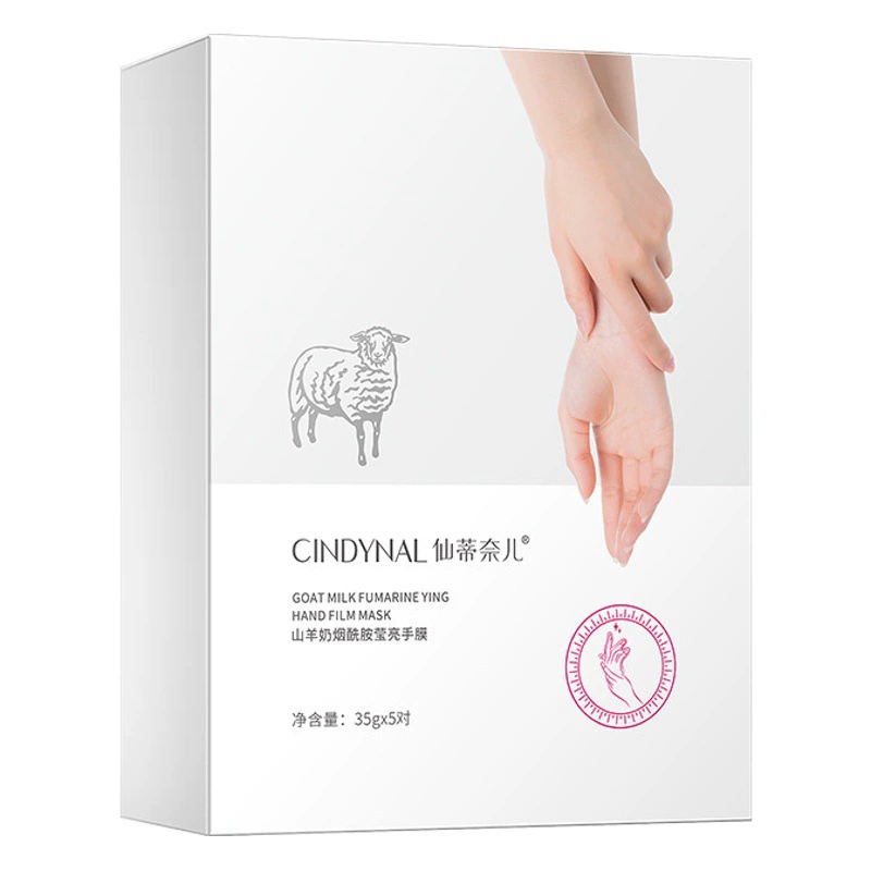 Xanti Nier козье молоко ниацинамид для рук