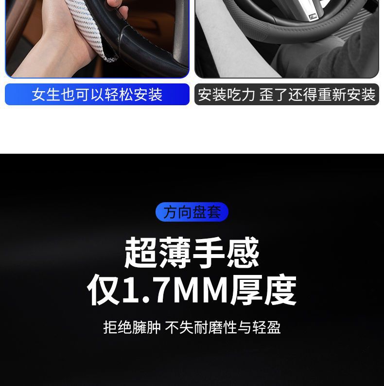 Car steering wheel cover laser pattern carbon fiber pattern car handle cover waterproof sweat-proof non-slip car steering wheel card cover