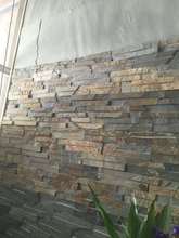 天然青石板電視客廳背景貼銹色圍牆室外別墅馬賽克文化石戶外牆磚