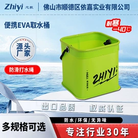 钓鱼包;钓箱;其他垂钓用品