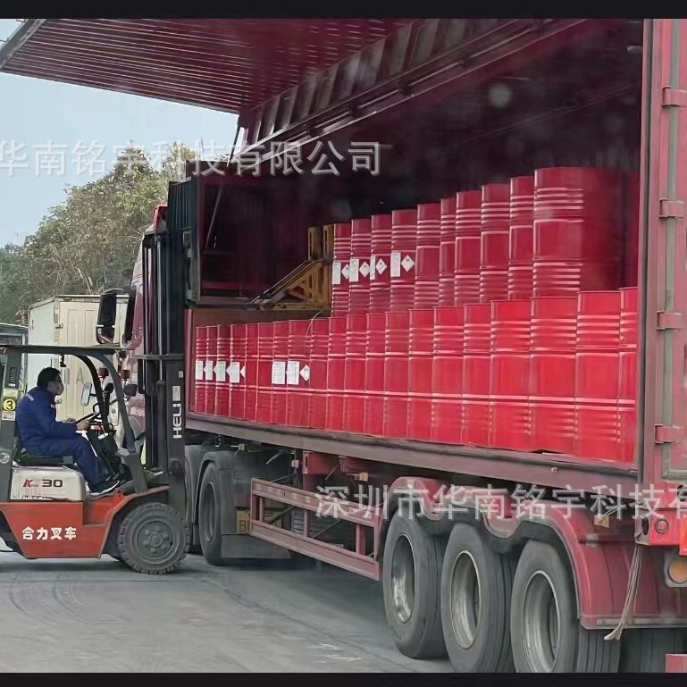 科思创固化剂 拜耳N3390 N3300 L75 N75 3175 2655聚氨酯固化剂|undefined