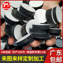 �S�ҹ������Ƽӹ����z�_�|��ճ�A�����z�|�����������M�Ø�