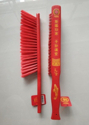 喜庆木床刷